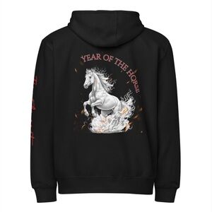 Fire Element Year of the Horse Zip Up Unisex Black Hoodie